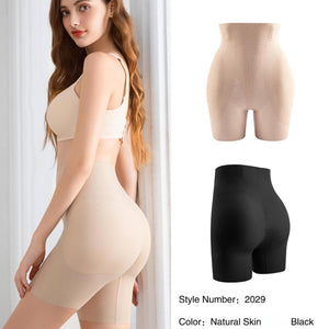 Fixed hip and hip full-body high-waisted hip-lifting shaping pants, hip-lifting false buttocks shaping pants, peachy buttocks