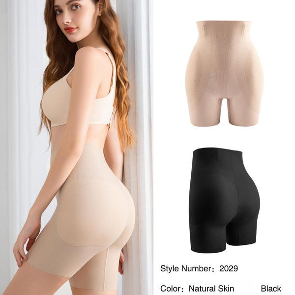 Fixed hip and hip full-body high-waisted hip-lifting shaping pants, hip-lifting false buttocks shaping pants, peachy buttocks