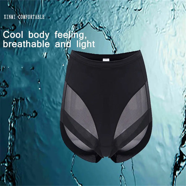 1PC Women Seamless Brief Invisible Bikini Underwear Half Coverage Panties