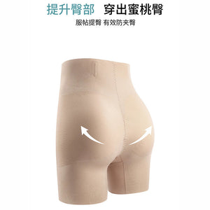 Fixed hip and hip full-body high-waisted hip-lifting shaping pants, hip-lifting false buttocks shaping pants, peachy buttocks